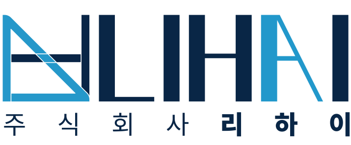 주식회사 리하이